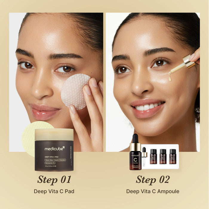 Brightening + Exfoliant Complex